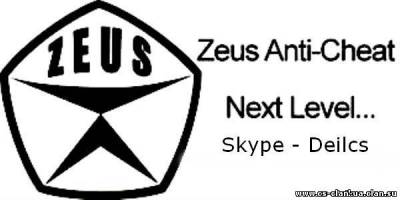 Zeus Anti-Cheat v. 2.9 ( FINAL ) 2012 картинка 1