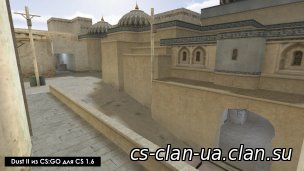 Скачать Карта De_Dust2 из CS:GO для CS 1.6 бесплатно