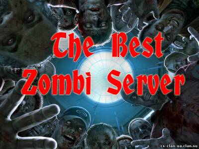 Скачать готовый Zombi (Зомби) Чума Сервер новой сборки CS 1.6 картинка 1