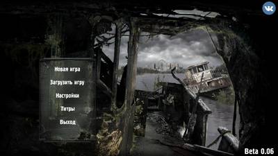 S.T.A.L.K.E.R. Call of Pripyat Mobile картинка 2