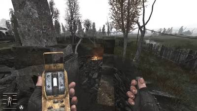 S.T.A.L.K.E.R.: Anomaly 1.5.2- GAMMA ModPack картинка 3