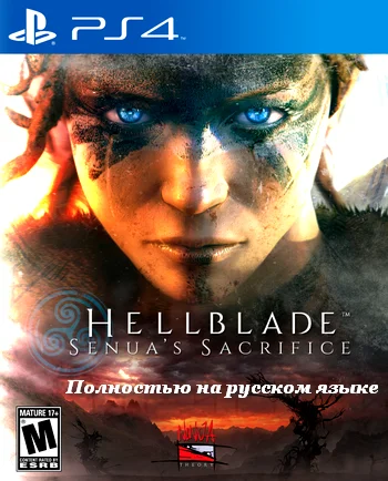 [PS4] Hellblade Senua's Sacrifice [EUR/RUSSOUND] 2017