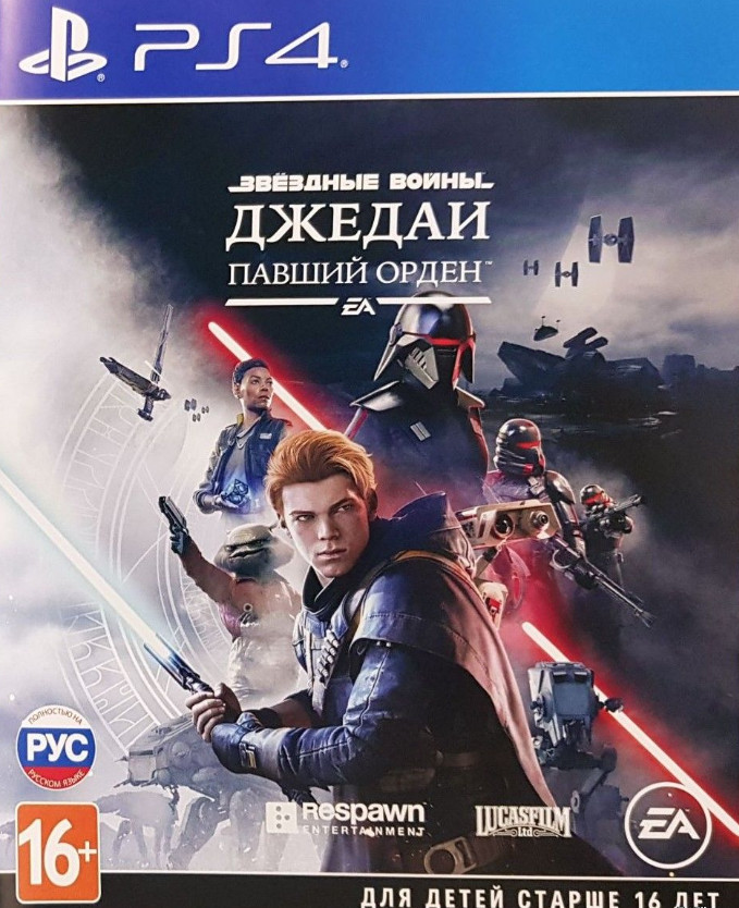 [PS4] Star Wars Jedi: Fallen Order Deluxe Edition [EUR/RUSSOUND] 2019