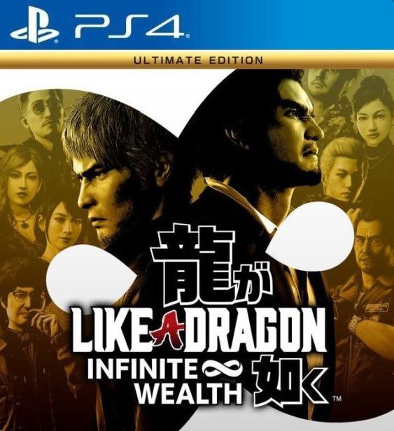 [PS4] Like a Dragon: Infinite Wealth - Ultimate Edition [2024/RUS]