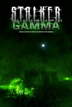 Stalker: Anomaly GAMMA 1.5.2 (2025) PC