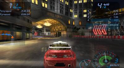 [PS4] Need For Speed Underground картинка 1