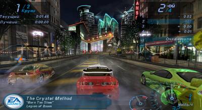 [PS4] Need For Speed Underground картинка 2