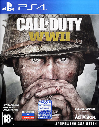[PS4] Call of Duty WWII Digital Deluxe Edition v.1.25 + 5 DLC [EUR] [Multi+RUS] (2017)